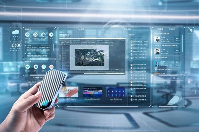 办公新形态 无影一体机体验——性能随时扩容，数据更安全