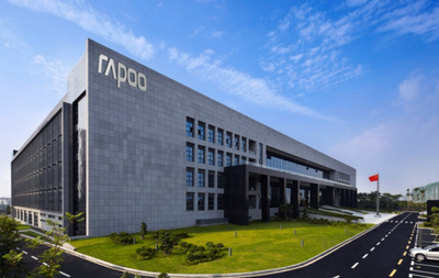 雷柏智能装备战略聚焦仓储物流数字孪生技术 推动计算机系统服务创新